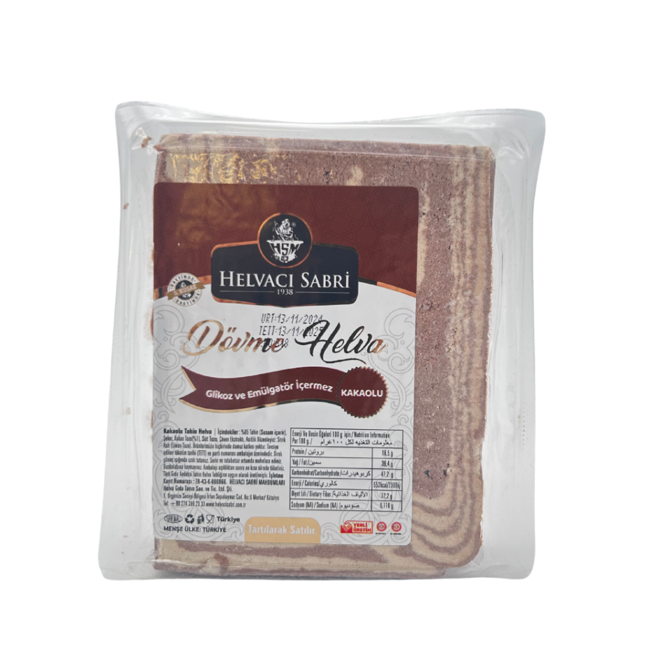 Kütahya Dövme Kakaolu Helva 500 Gr